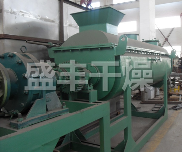 KJG空心桨叶干燥机