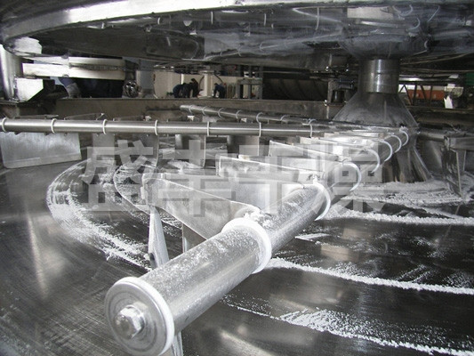 PLG盘式连续干燥机