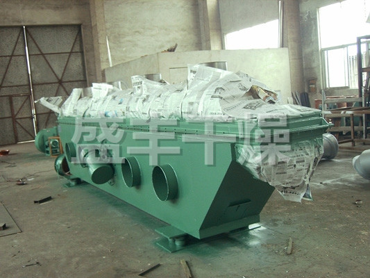 ZLG系列振动流化床干燥机