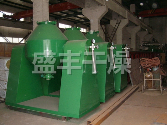 SZG双锥回转真空干燥机