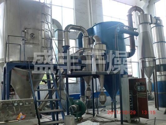 LPG高速离心喷雾干燥机