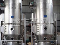 GFG系列高效沸腾干燥机