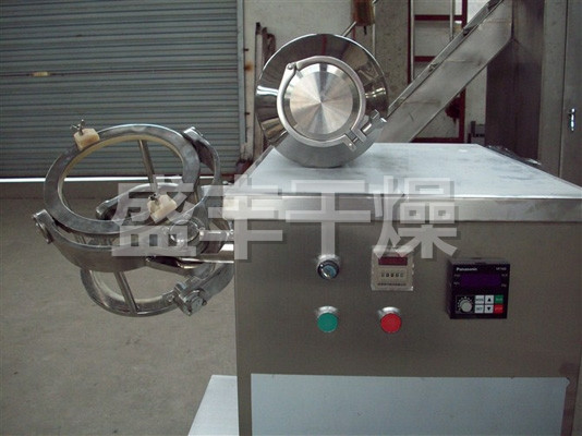 SYH系列三维运动混合机