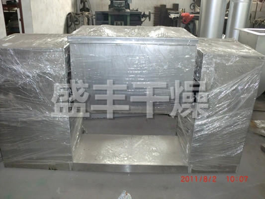 CH系列槽形混合机