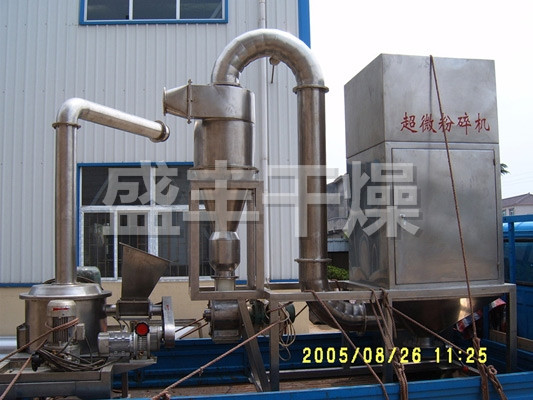 WFJ系列微粉碎机