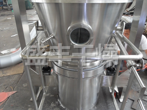 立式沸腾制粒干燥机