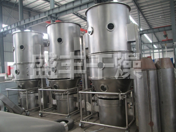 立式沸腾制粒干燥机