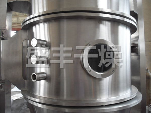 立式沸腾制粒干燥机