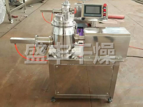 GHL系列高速混合制粒机