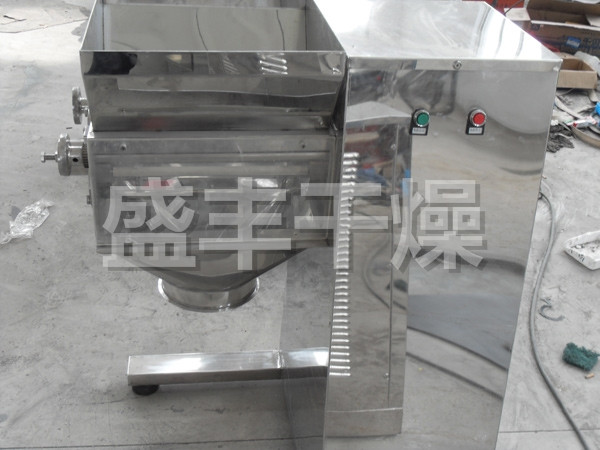 YK系列摇摆式颗粒机