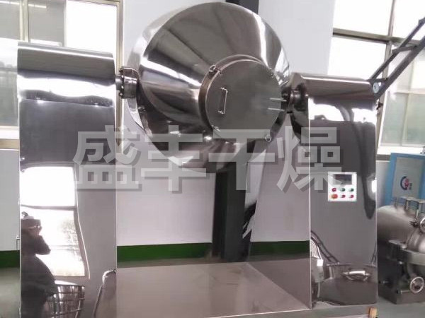 SZH系列双锥混合机