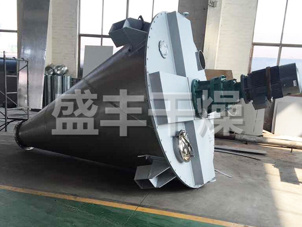 DSH系列双螺旋锥形混合机