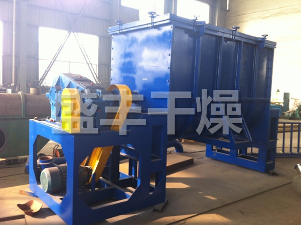 WLDH系列卧式螺带混合机