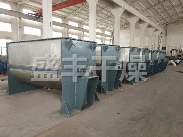 WLDH系列卧式螺带混合机