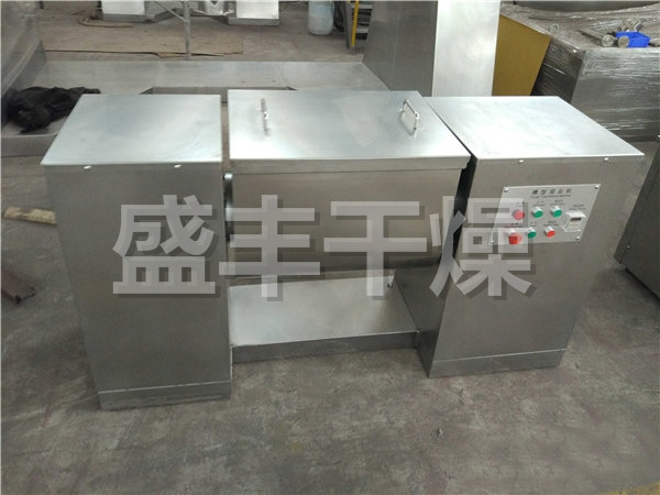CH系列槽形混合机