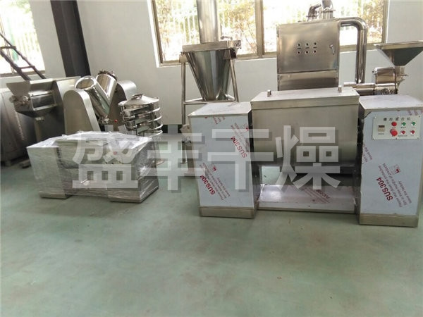 CH系列槽形混合机