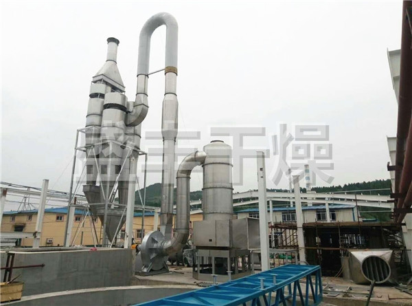 XSG旋转闪蒸干燥机